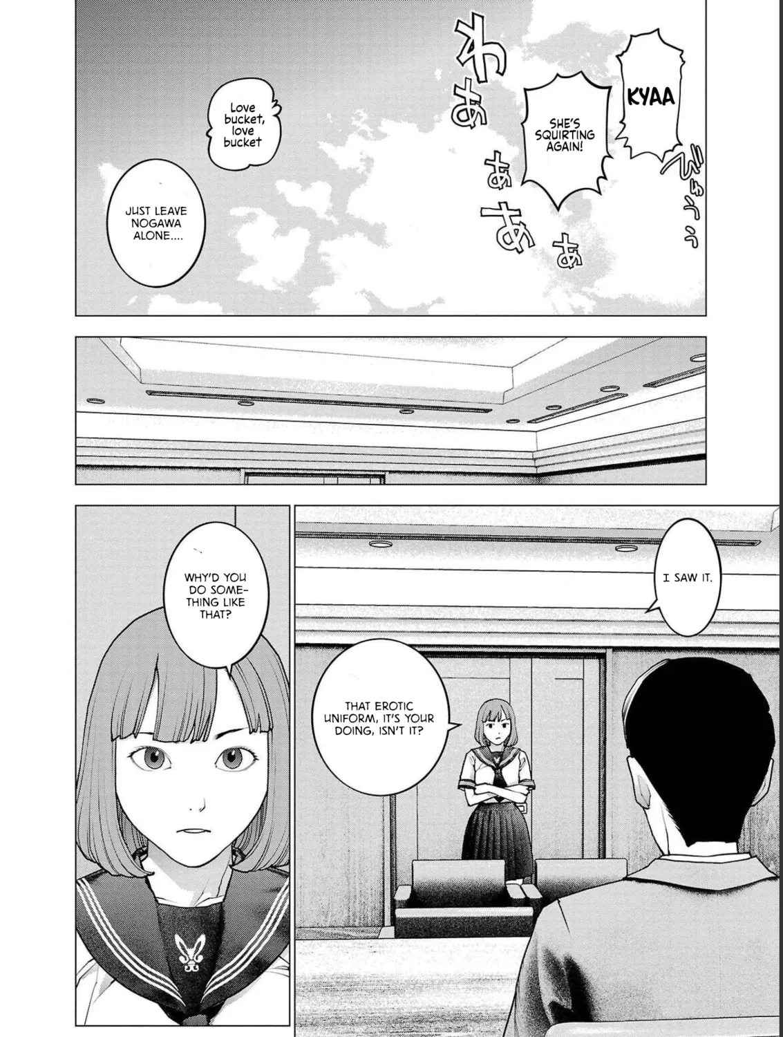 Read Seishokuki chapter 140 image 26 on Lezhin
