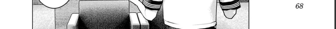 Read Seishokuki chapter 140 image 31 on Lezhin