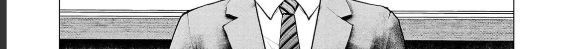 Read Seishokuki chapter 140 image 33 on Lezhin