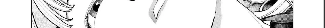 Read Seishokuki chapter 141 image 27 on Lezhin