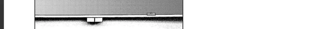 Read Seishokuki chapter 141 image 33 on Lezhin