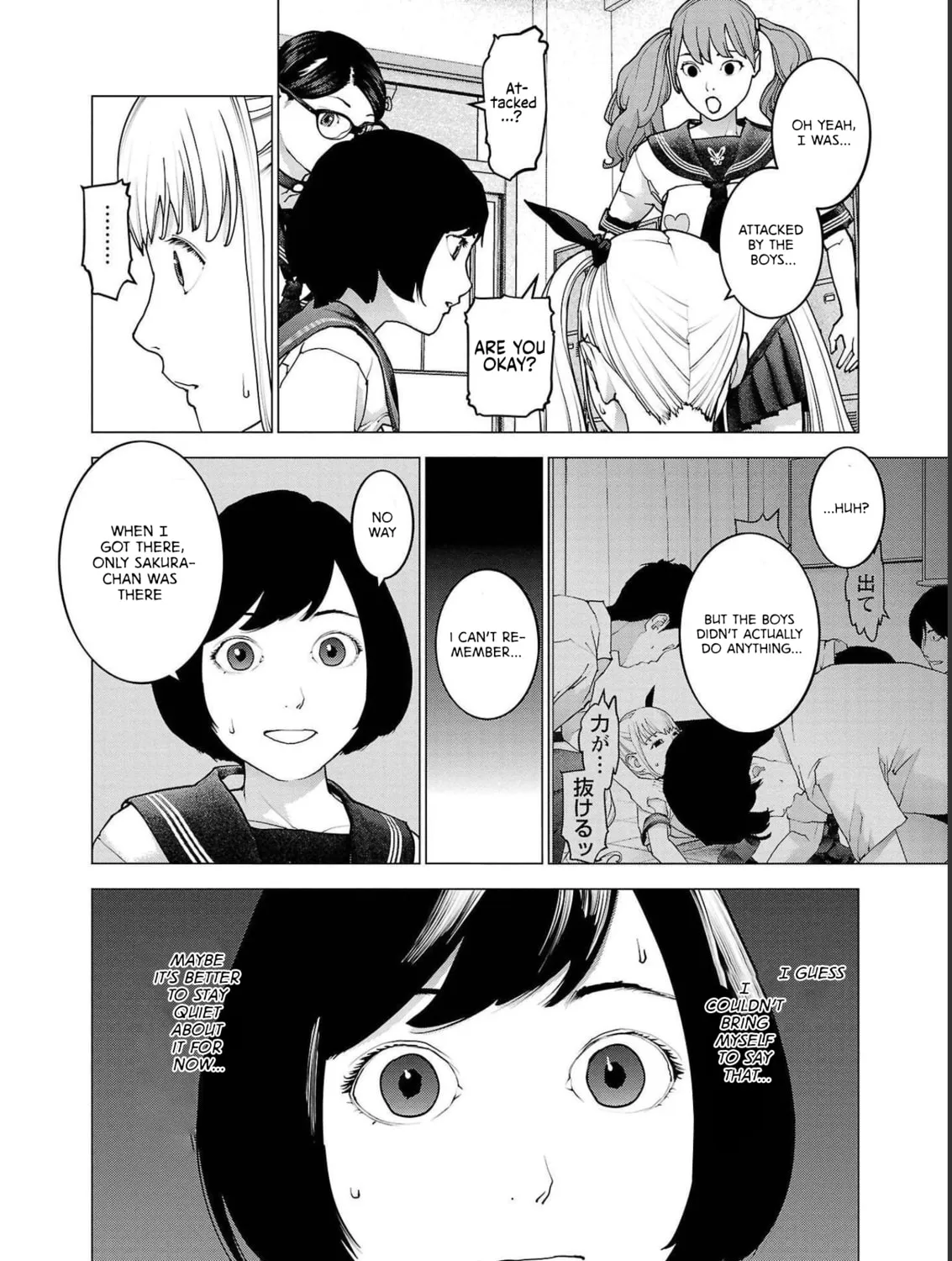 Read Seishokuki chapter 142 image 2 on Lezhin