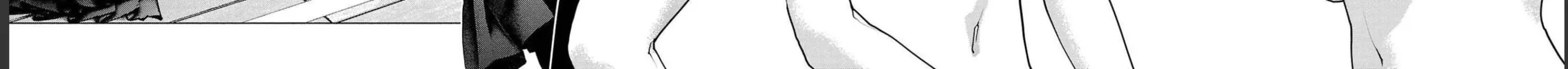 Read Seishokuki chapter 142 image 25 on Lezhin