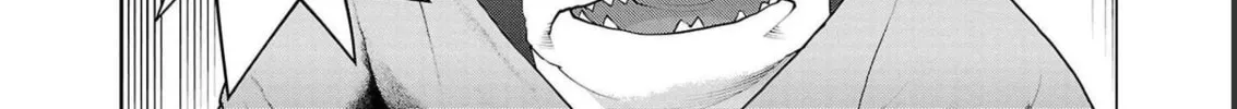 Read Seishokuki chapter 142 image 27 on Lezhin