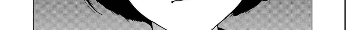 Read Seishokuki chapter 142 image 3 on Lezhin