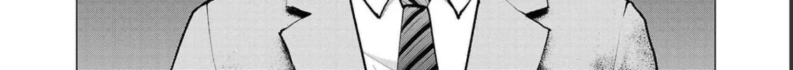 Read Seishokuki chapter 142 image 37 on Lezhin