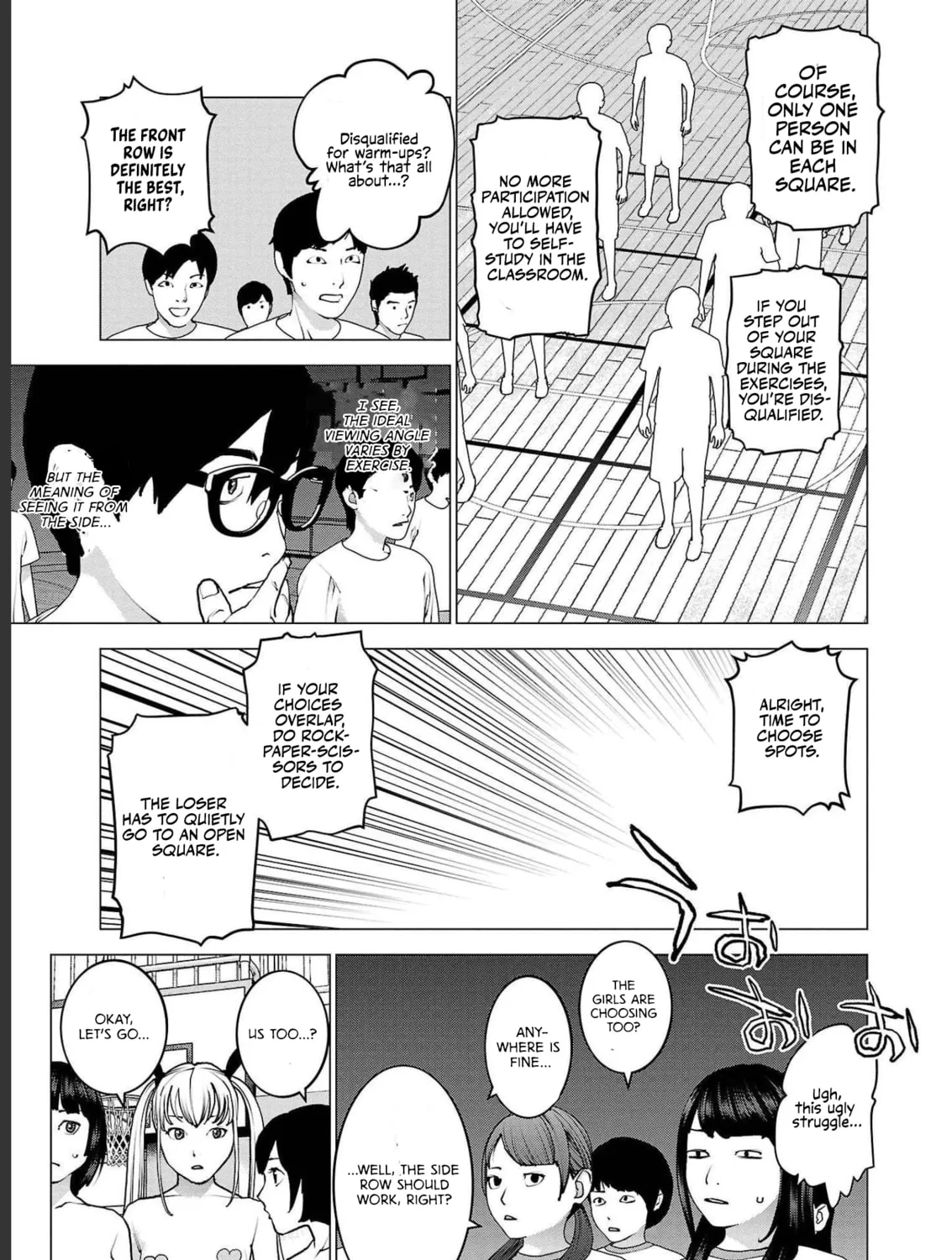 Read Seishokuki chapter 143 image 12 on Lezhin