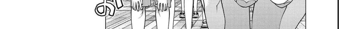 Read Seishokuki chapter 143 image 21 on Lezhin