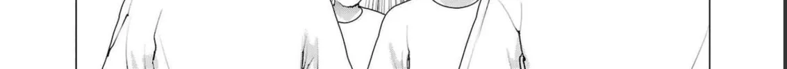 Read Seishokuki chapter 143 image 3 on Lezhin