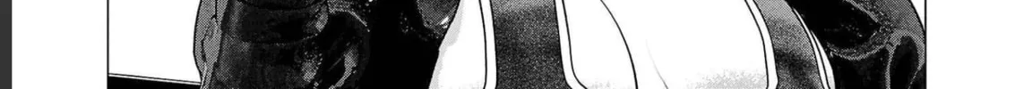 Read Seishokuki chapter 143 image 37 on Lezhin