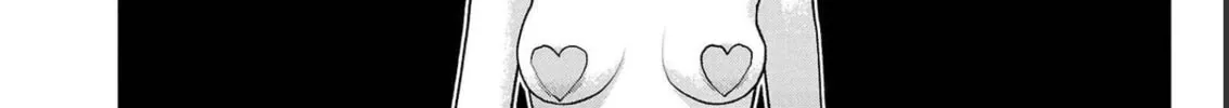 Read Seishokuki chapter 143 image 43 on Lezhin