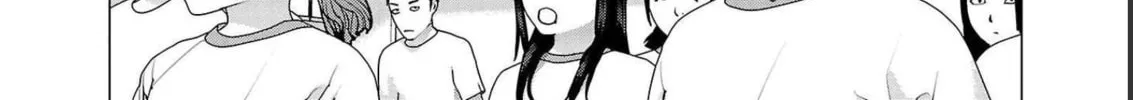 Read Seishokuki chapter 143 image 7 on Lezhin