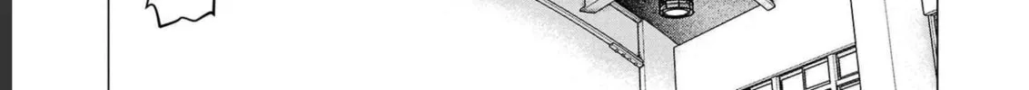 Read Seishokuki chapter 144 image 13 on Lezhin