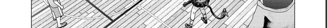 Read Seishokuki chapter 144 image 15 on Lezhin