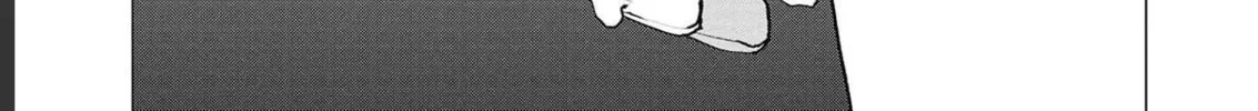 Read Seishokuki chapter 144 image 27 on Lezhin