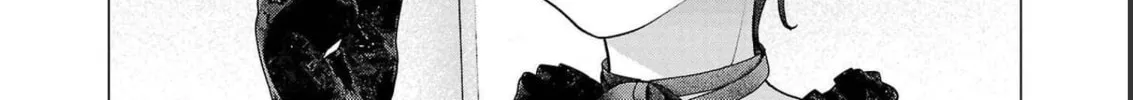 Read Seishokuki chapter 144 image 3 on Lezhin
