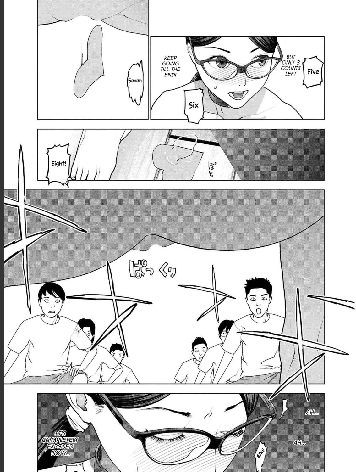 Read Seishokuki chapter 144 image 40 on Lezhin