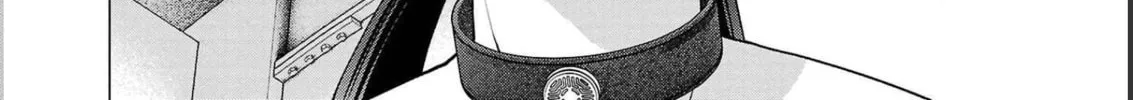 Read Seishokuki chapter 144 image 43 on Lezhin