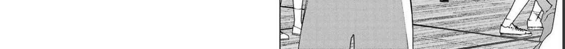Read Seishokuki chapter 144 image 7 on Lezhin