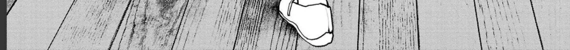 Read Seishokuki chapter 145 image 1 on Lezhin