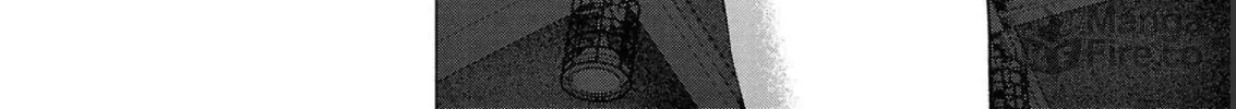 Read Seishokuki chapter 145 image 11 on Lezhin