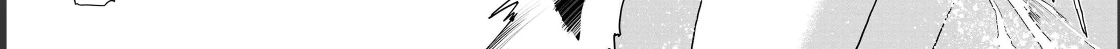 Read Seishokuki chapter 145 image 17 on Lezhin