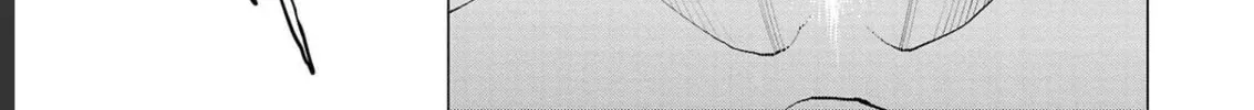 Read Seishokuki chapter 145 image 31 on Lezhin