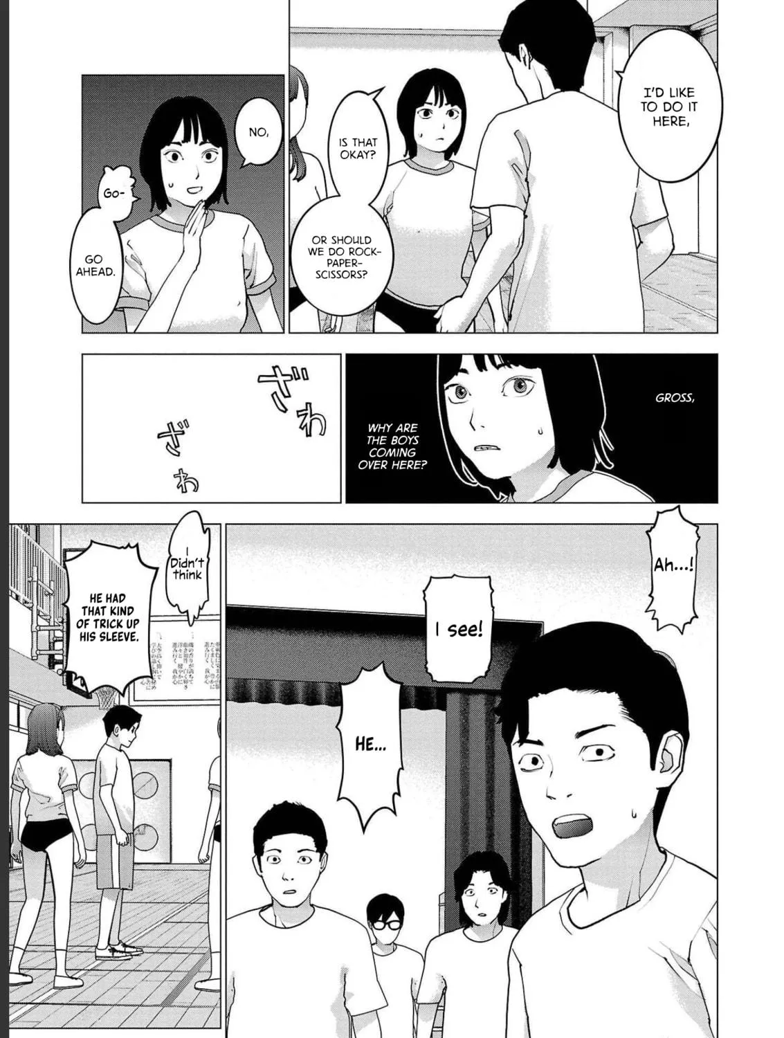 Read Seishokuki chapter 145 image 38 on Lezhin