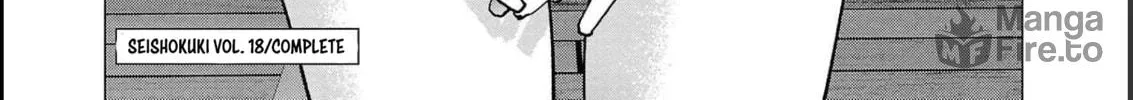 Read Seishokuki chapter 145 image 41 on Lezhin