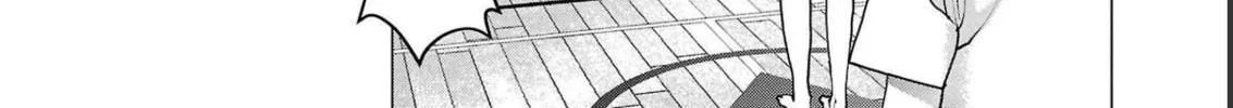 Read Seishokuki chapter 145 image 7 on Lezhin