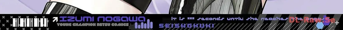 Read Seishokuki chapter 146 image 1 on Lezhin