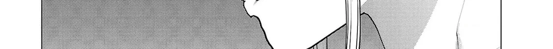 Read Seishokuki chapter 146 image 57 on Lezhin