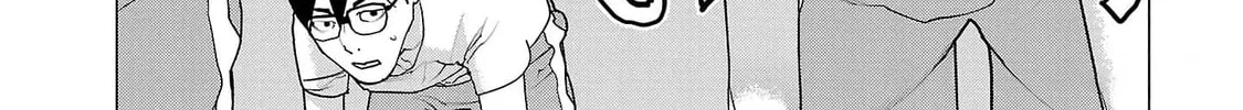 Read Seishokuki chapter 147 image 13 on Lezhin