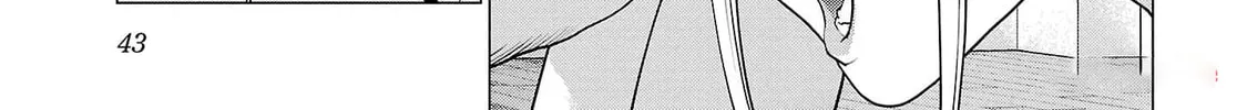Read Seishokuki chapter 147 image 33 on Lezhin