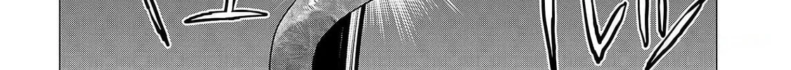 Read Seishokuki chapter 148 image 21 on Lezhin