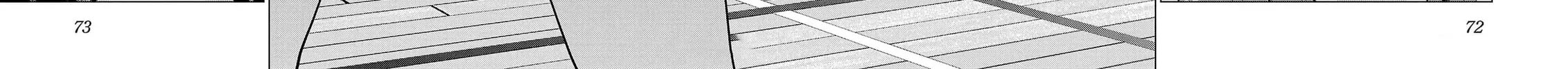 Read Seishokuki chapter 148 image 41 on Lezhin