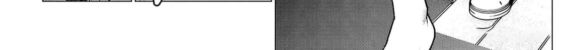 Read Seishokuki chapter 148 image 7 on Lezhin