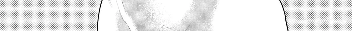 Read Seishokuki chapter 149 image 1 on Lezhin