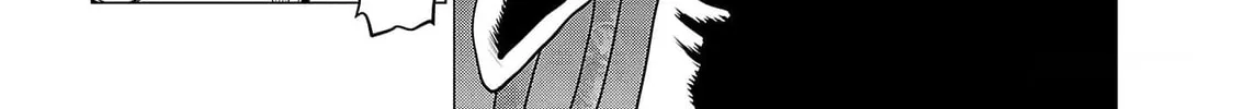 Read Seishokuki chapter 149 image 15 on Lezhin