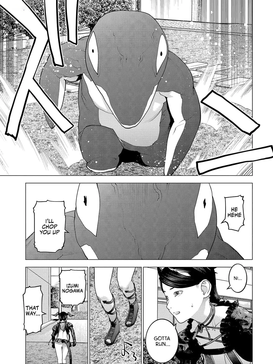 Read Seishokuki chapter 149 image 32 on Lezhin