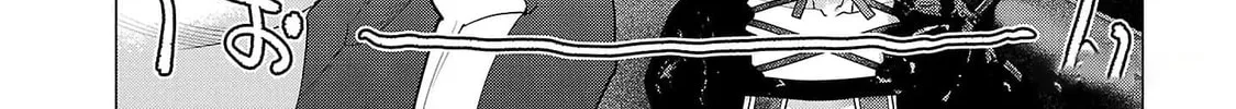 Read Seishokuki chapter 149 image 37 on Lezhin
