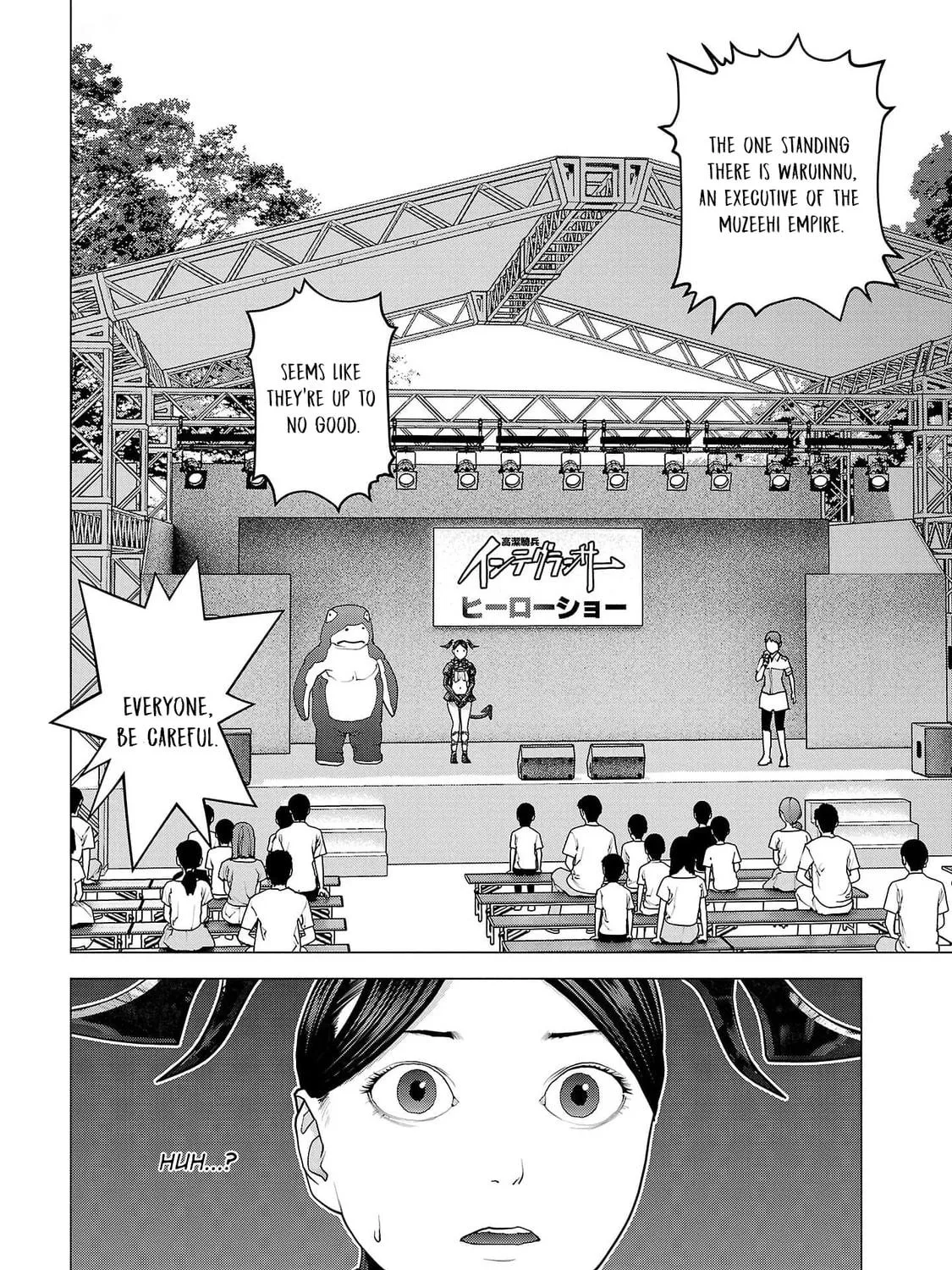 Read Seishokuki chapter 149 image 38 on Lezhin