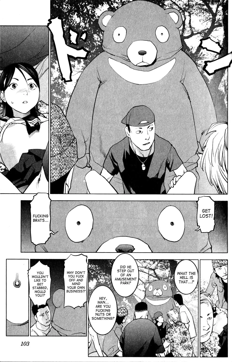 Read Seishokuki chapter 15 image 12 on Lezhin