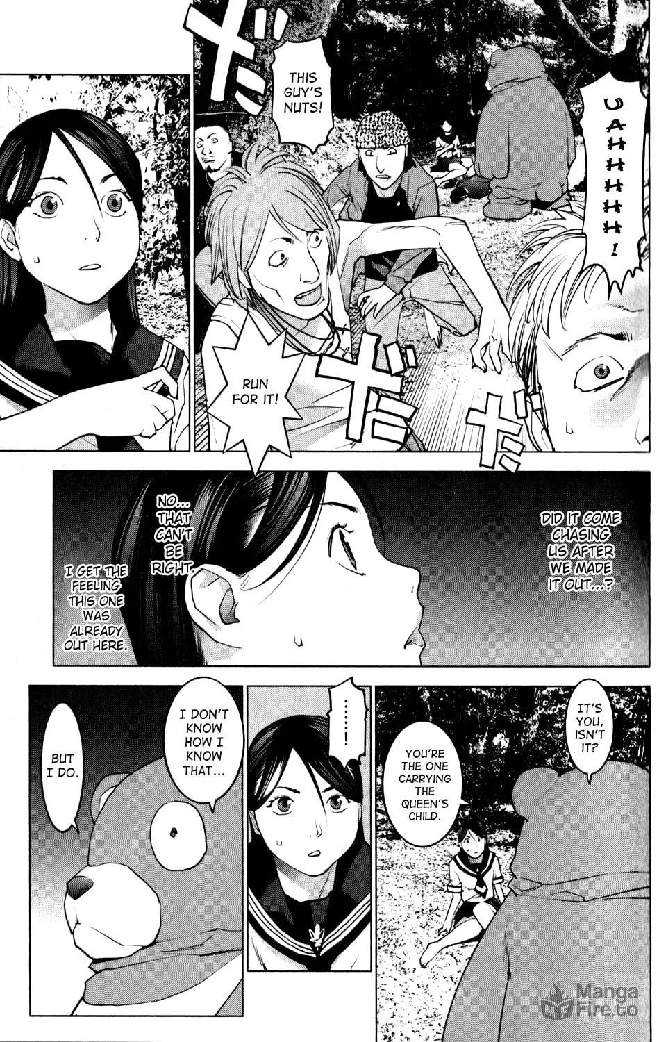 Read Seishokuki chapter 15 image 14 on Lezhin