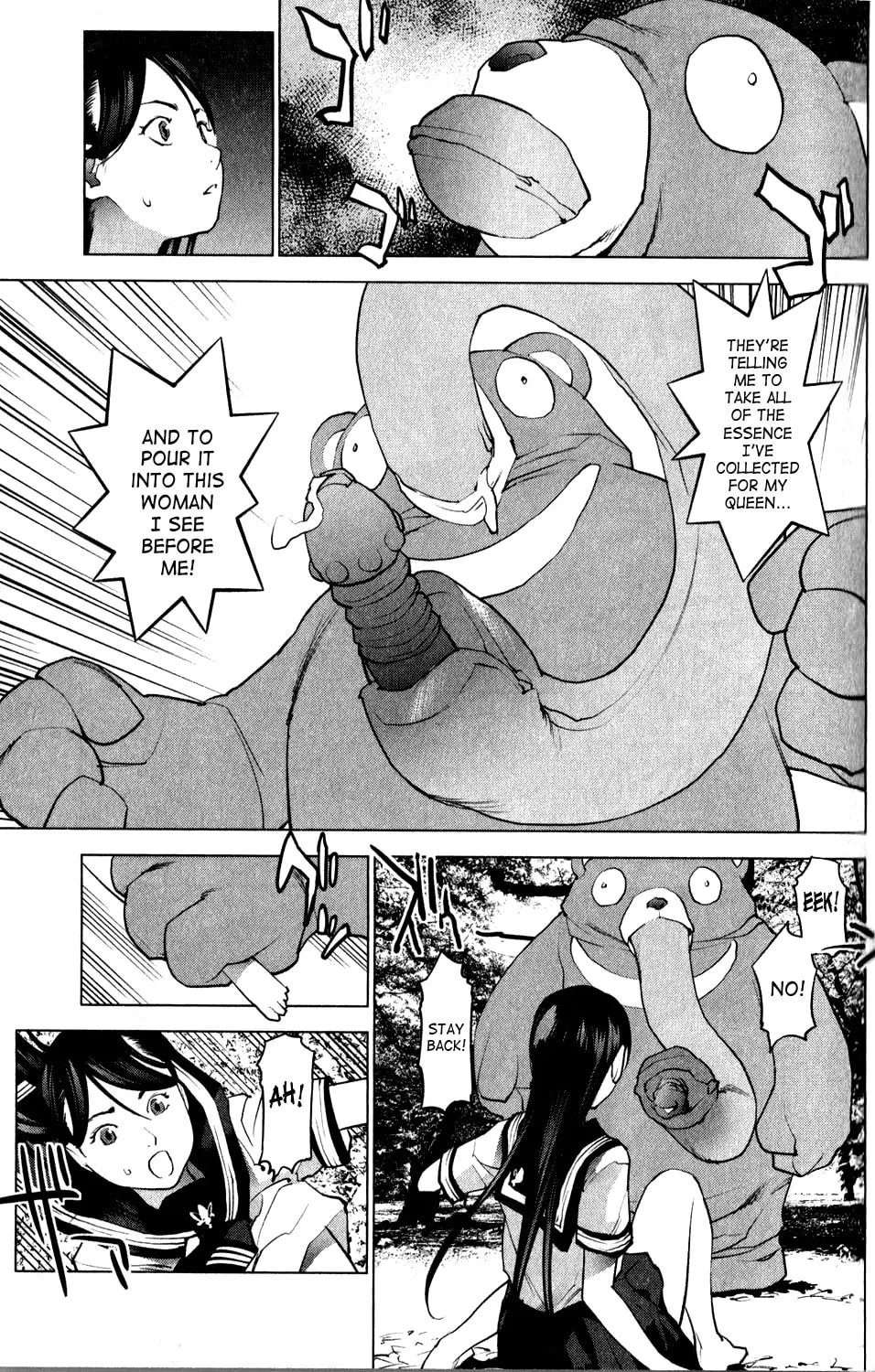 Read Seishokuki chapter 15 image 16 on Lezhin