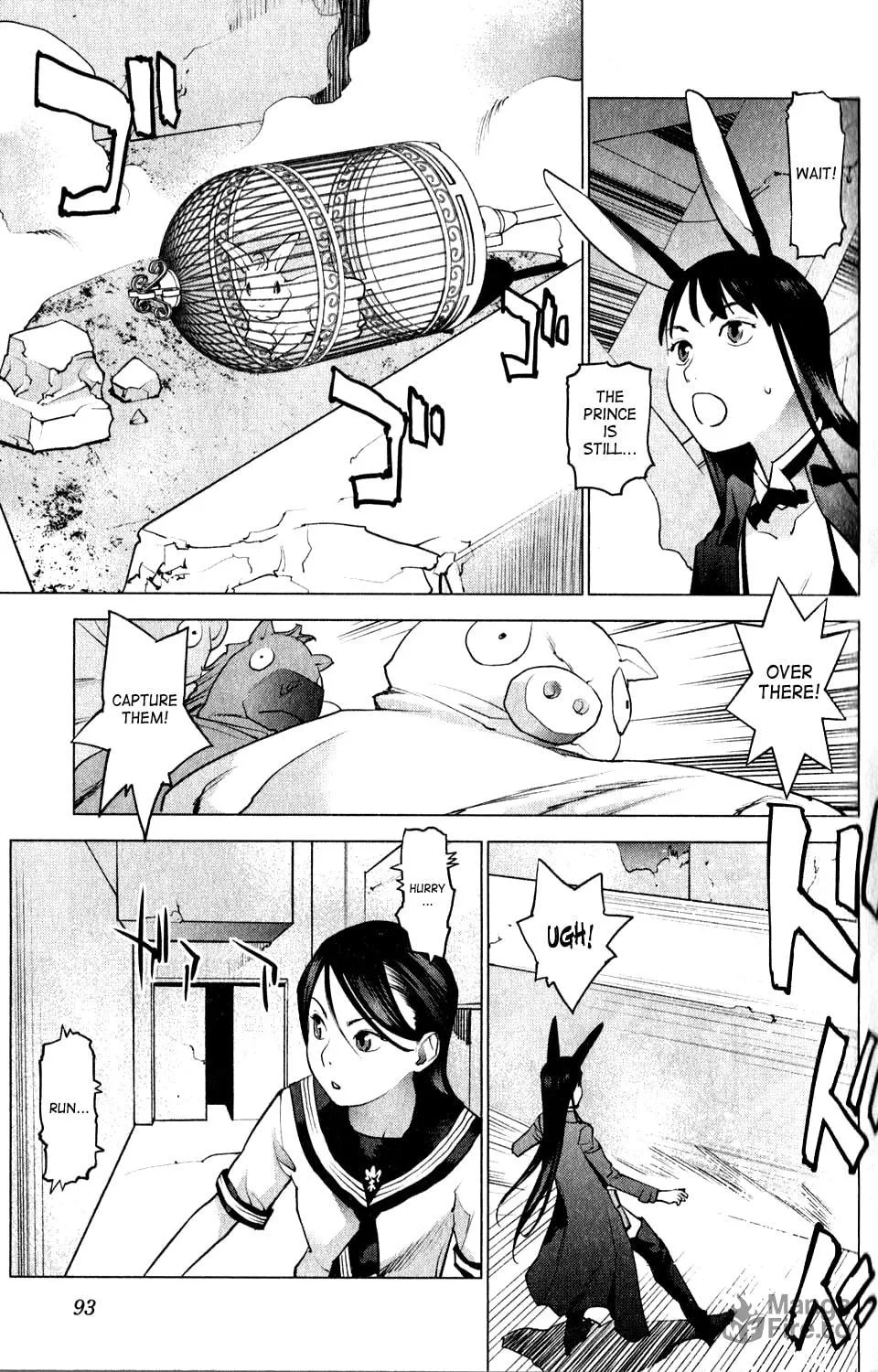 Read Seishokuki chapter 15 image 2 on Lezhin
