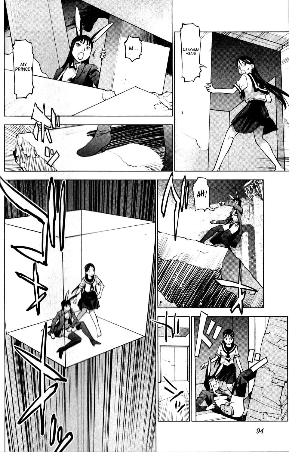 Read Seishokuki chapter 15 image 3 on Lezhin