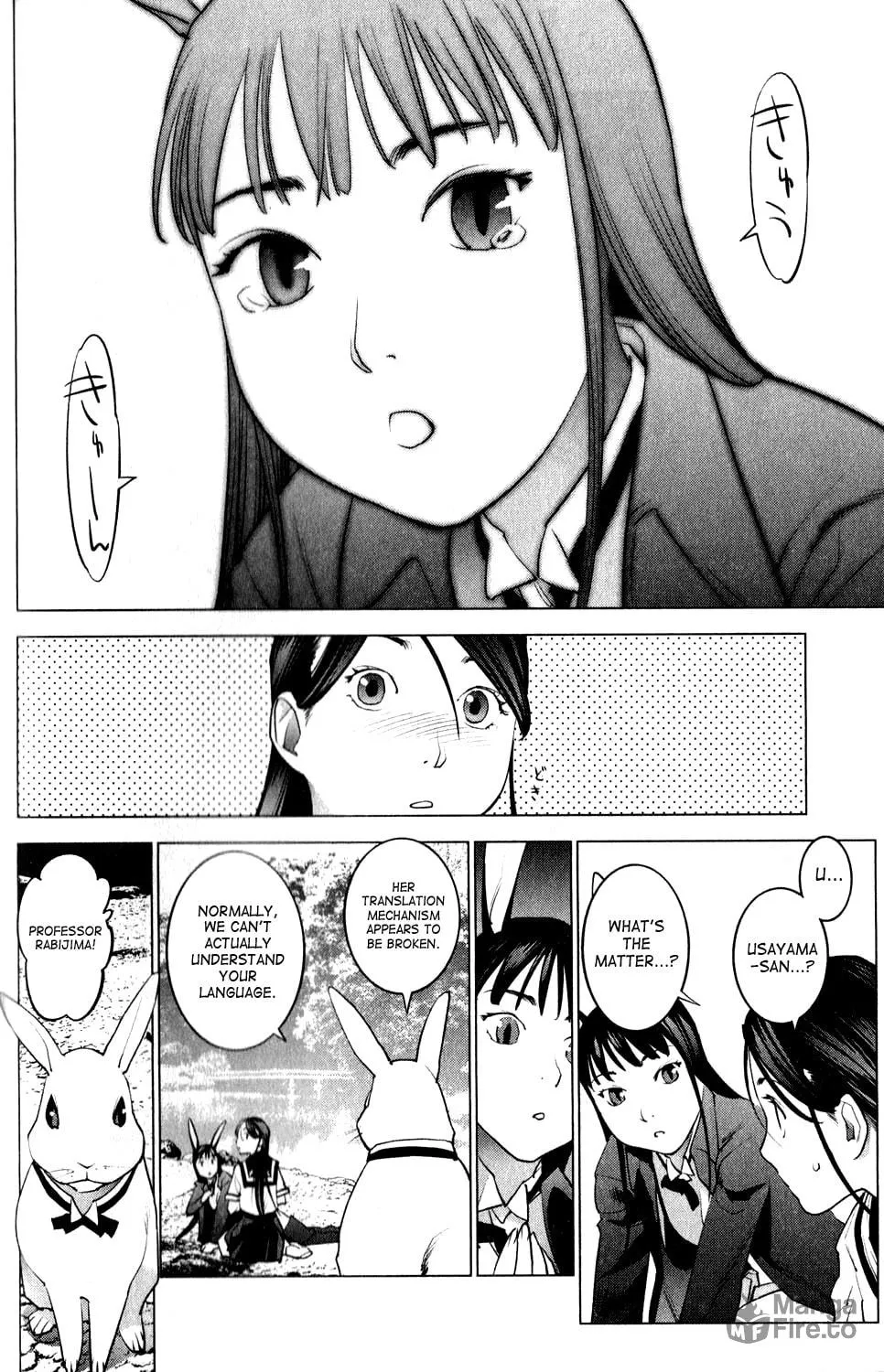 Read Seishokuki chapter 15 image 5 on Lezhin