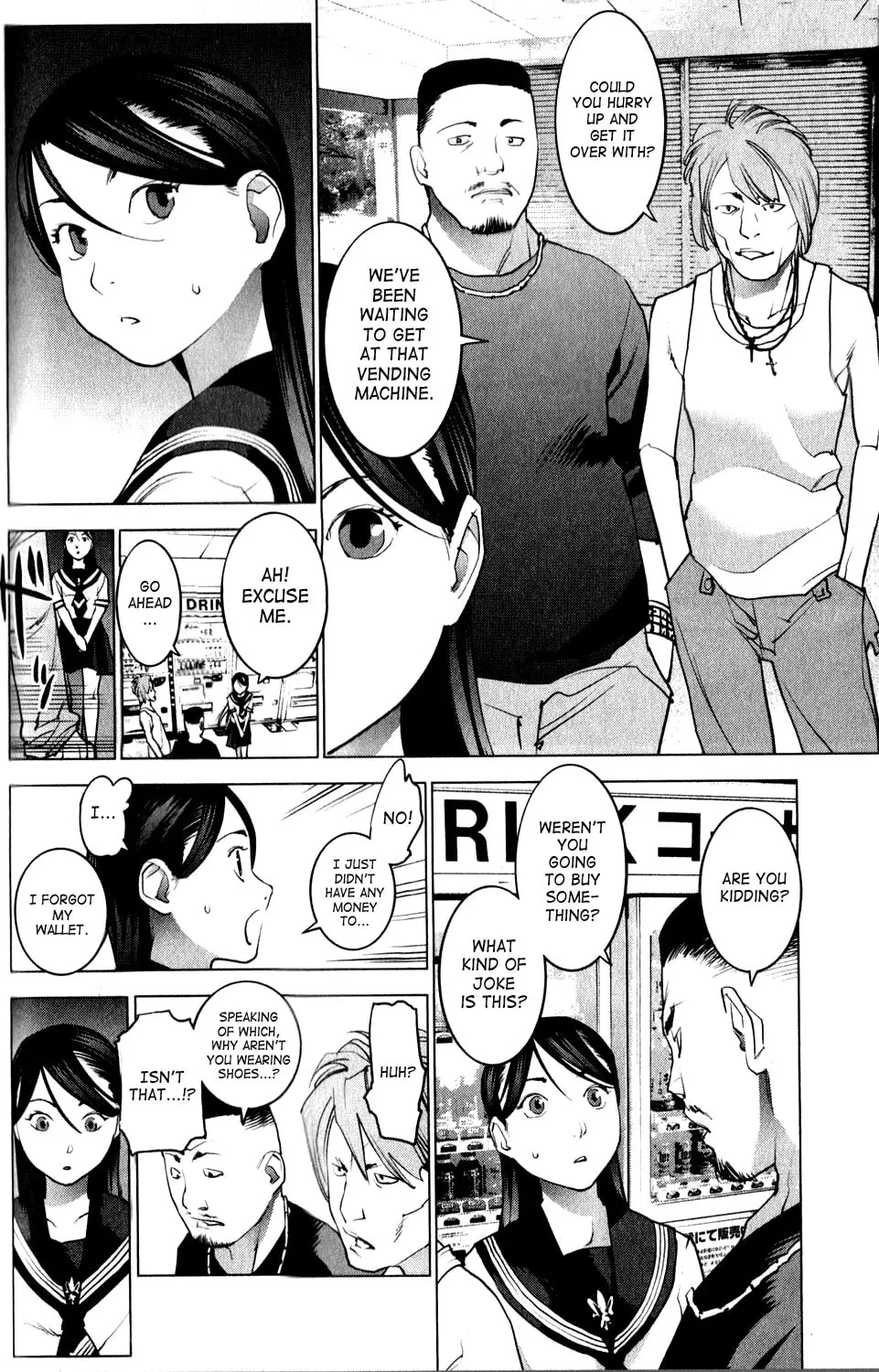 Read Seishokuki chapter 15 image 7 on Lezhin
