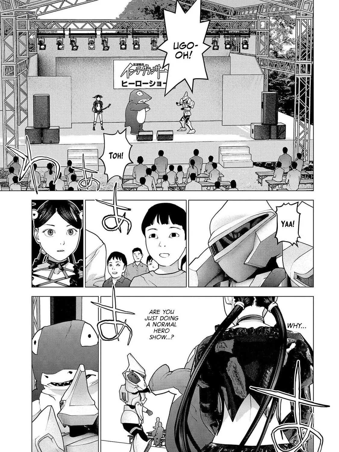 Read Seishokuki chapter 150 image 12 on Lezhin